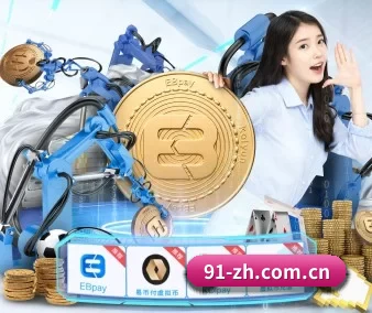 B体育app APP 界面