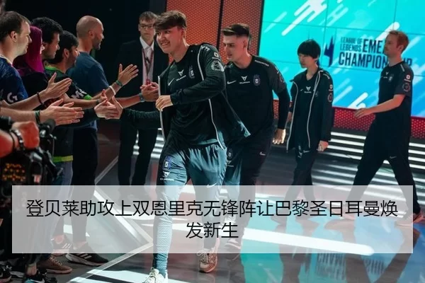 deng-bei-lai-zhu-gong-shang-shuang-en-li-ke-wu-feng-zhen-rang-ba-li-sheng-ri-er-man-huan-fa-xin-sheng-2-208.jpg